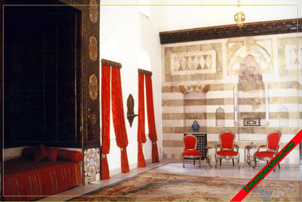 Room of the Prince